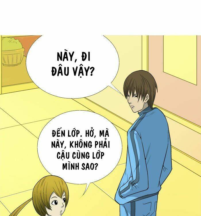 Aura From Another Planet: Chapter 6
