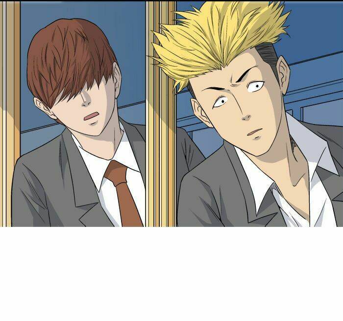 Aura From Another Planet: Chapter 9