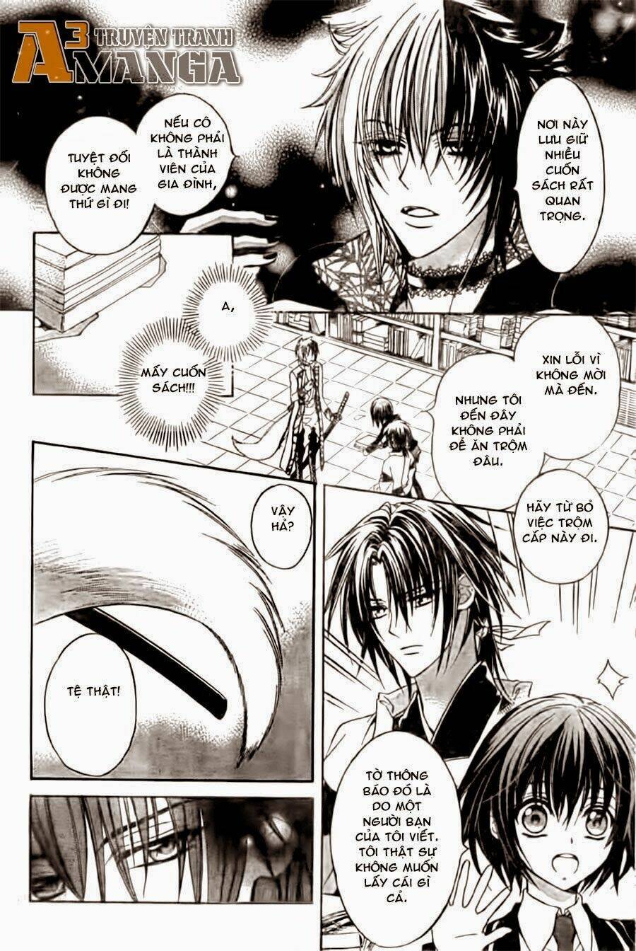 Ayahatori Shoukanjou: Chapter 4
