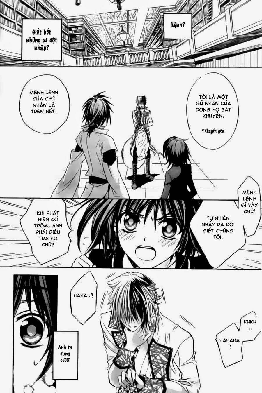 Ayahatori Shoukanjou: Chapter 4