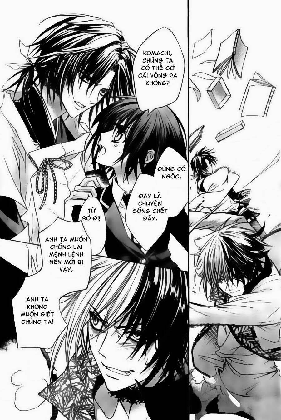 Ayahatori Shoukanjou: Chapter 4