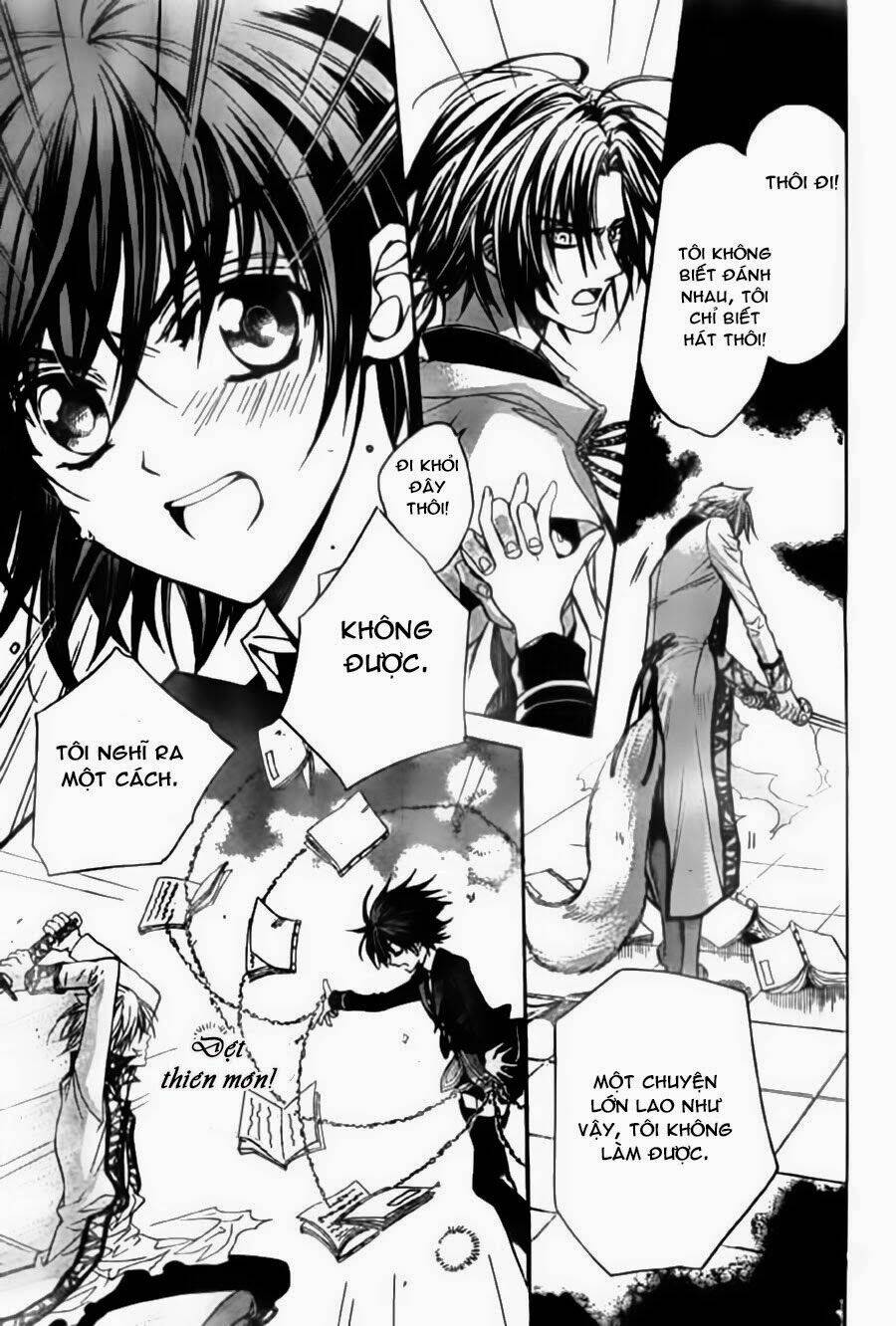 Ayahatori Shoukanjou: Chapter 4