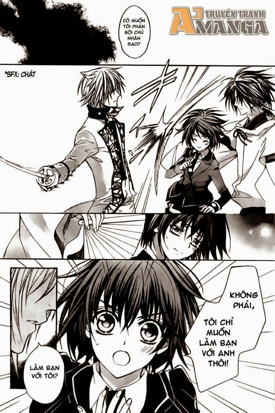 Ayahatori Shoukanjou: Chapter 4