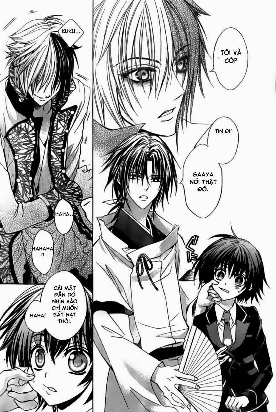 Ayahatori Shoukanjou: Chapter 4