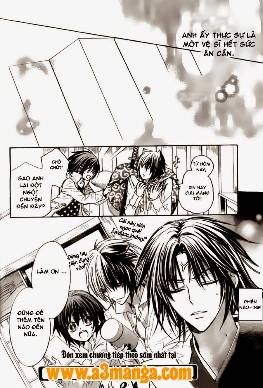 Ayahatori Shoukanjou: Chapter 4