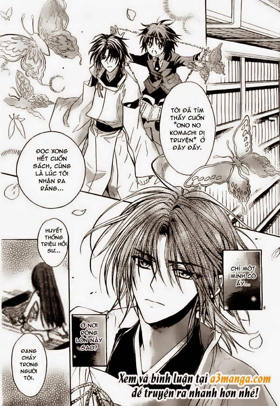 Ayahatori Shoukanjou: Chapter 4