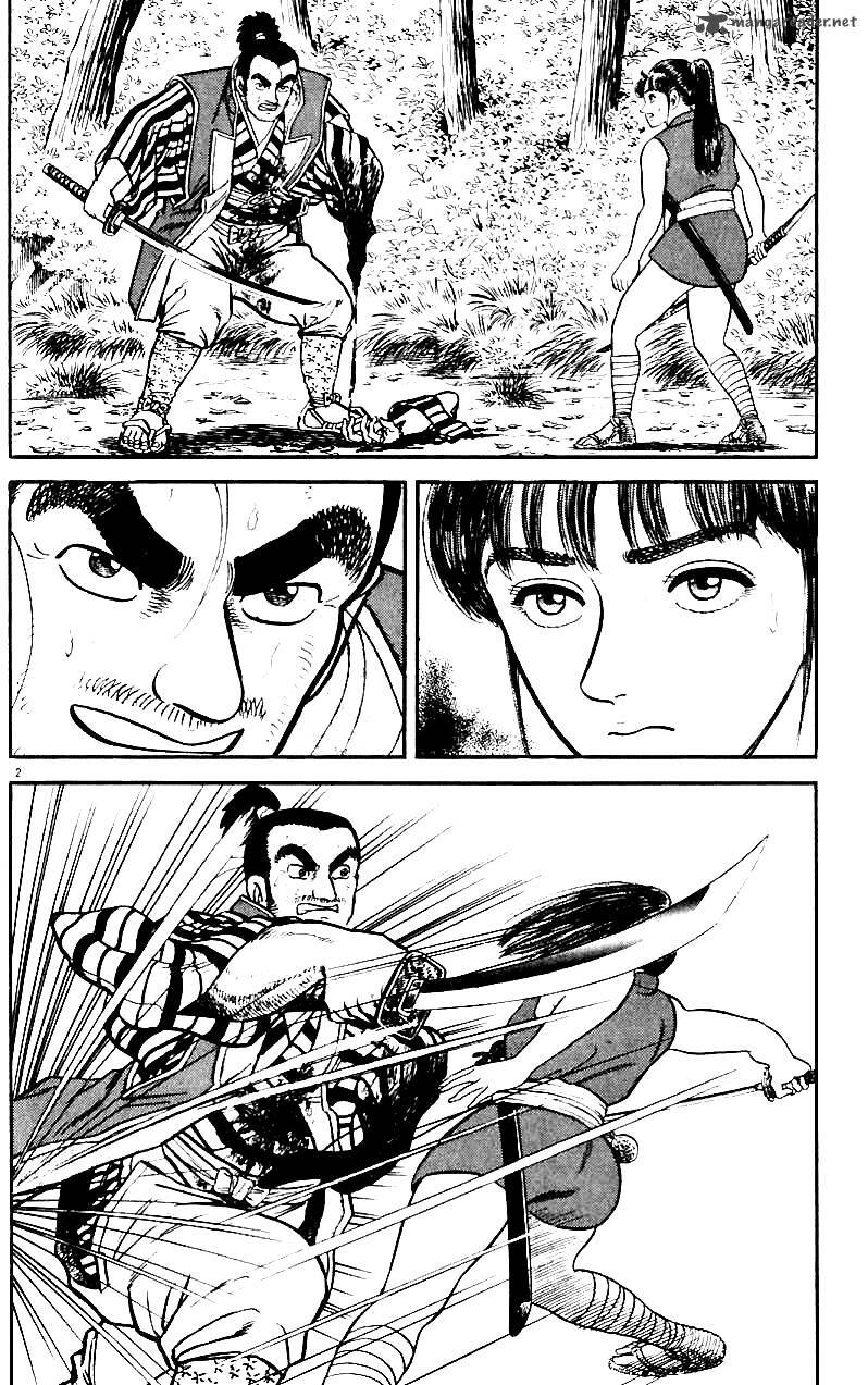THIÊN KIM MÙ PHÁ SẢN VÀ TỔNG TÀI DIÊM VƯƠNG: Chapter 11