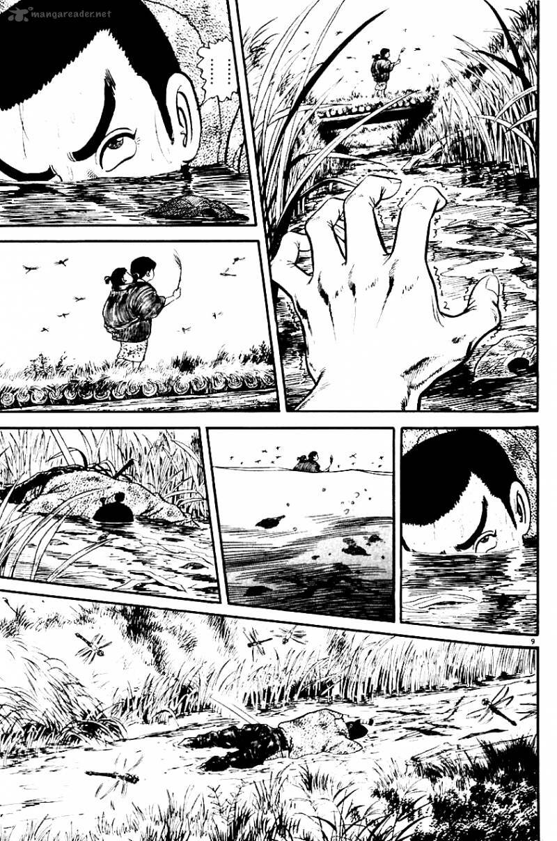 THIÊN KIM MÙ PHÁ SẢN VÀ TỔNG TÀI DIÊM VƯƠNG: Chapter 11