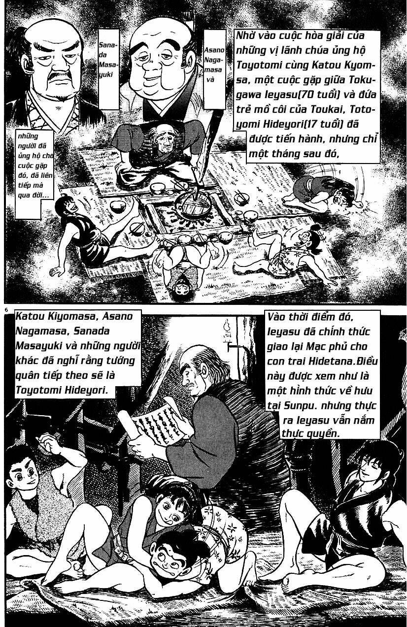 THIÊN KIM MÙ PHÁ SẢN VÀ TỔNG TÀI DIÊM VƯƠNG: Chapter 16