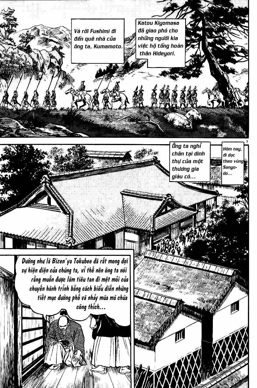 THIÊN KIM MÙ PHÁ SẢN VÀ TỔNG TÀI DIÊM VƯƠNG: Chapter 16