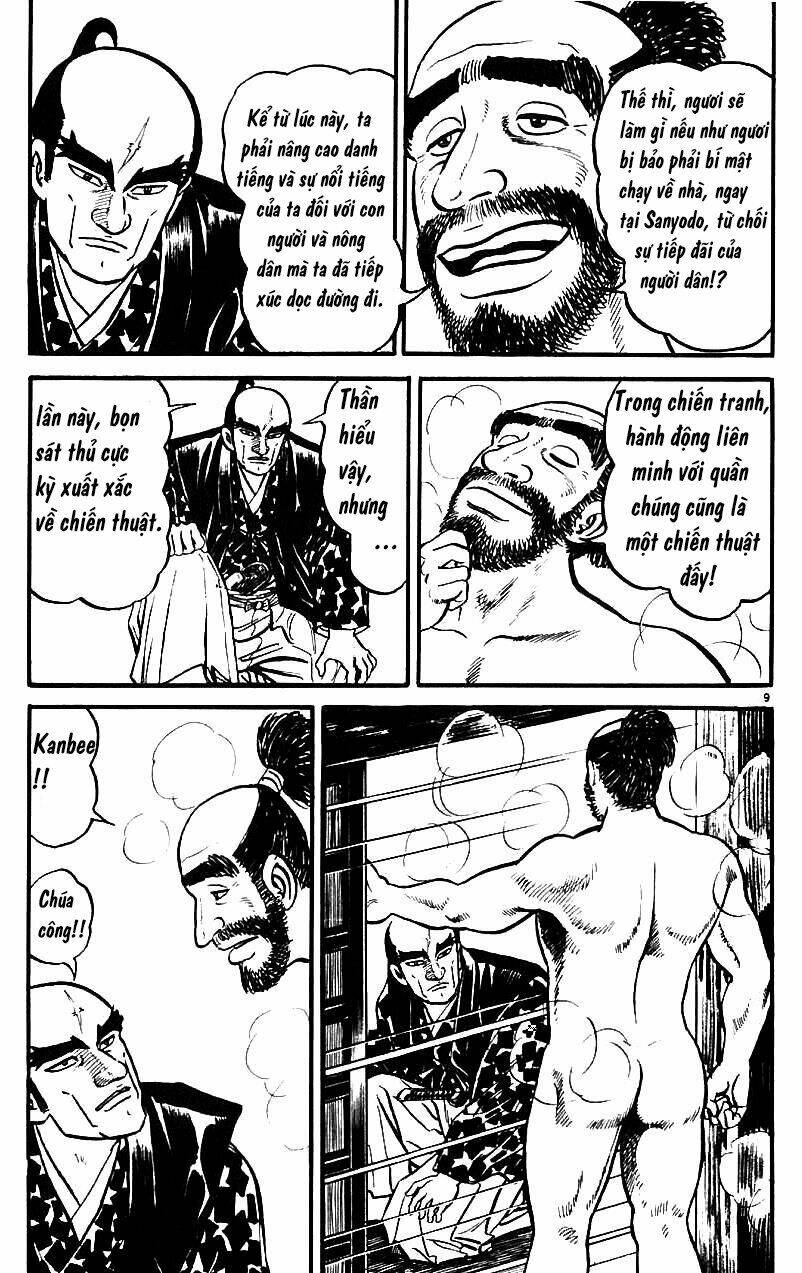 THIÊN KIM MÙ PHÁ SẢN VÀ TỔNG TÀI DIÊM VƯƠNG: Chapter 16