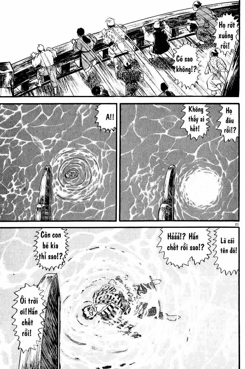 THIÊN KIM MÙ PHÁ SẢN VÀ TỔNG TÀI DIÊM VƯƠNG: Chapter 19