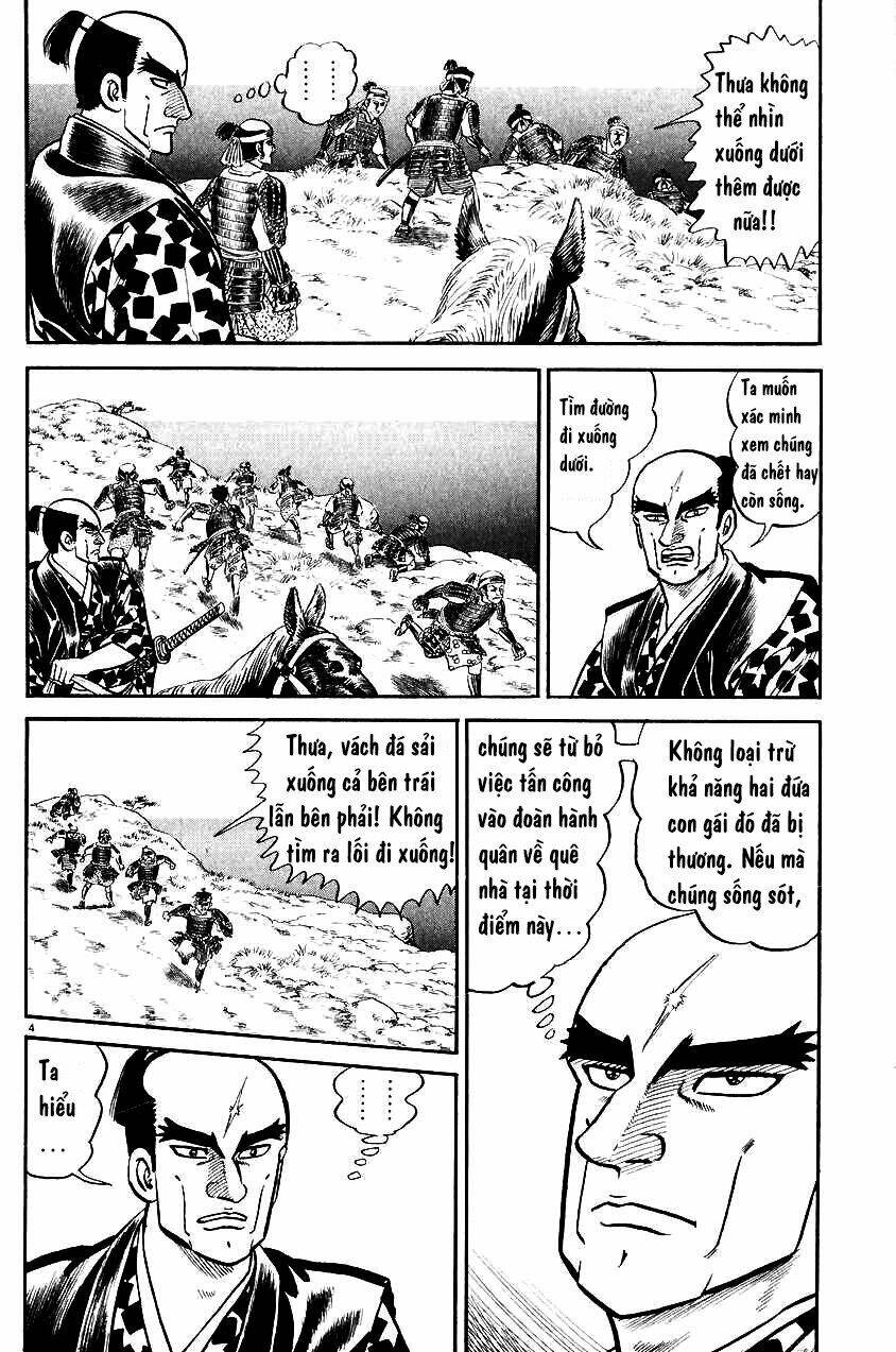 THIÊN KIM MÙ PHÁ SẢN VÀ TỔNG TÀI DIÊM VƯƠNG: Chapter 26