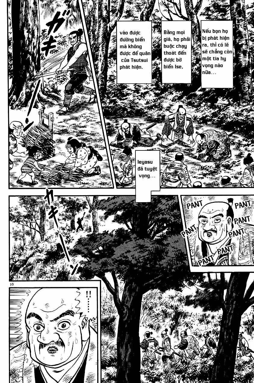 THIÊN KIM MÙ PHÁ SẢN VÀ TỔNG TÀI DIÊM VƯƠNG: Chapter 26