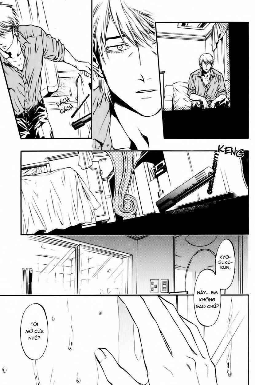 THIÊN KIM MÙ PHÁ SẢN VÀ TỔNG TÀI DIÊM VƯƠNG: Chapter 4.5