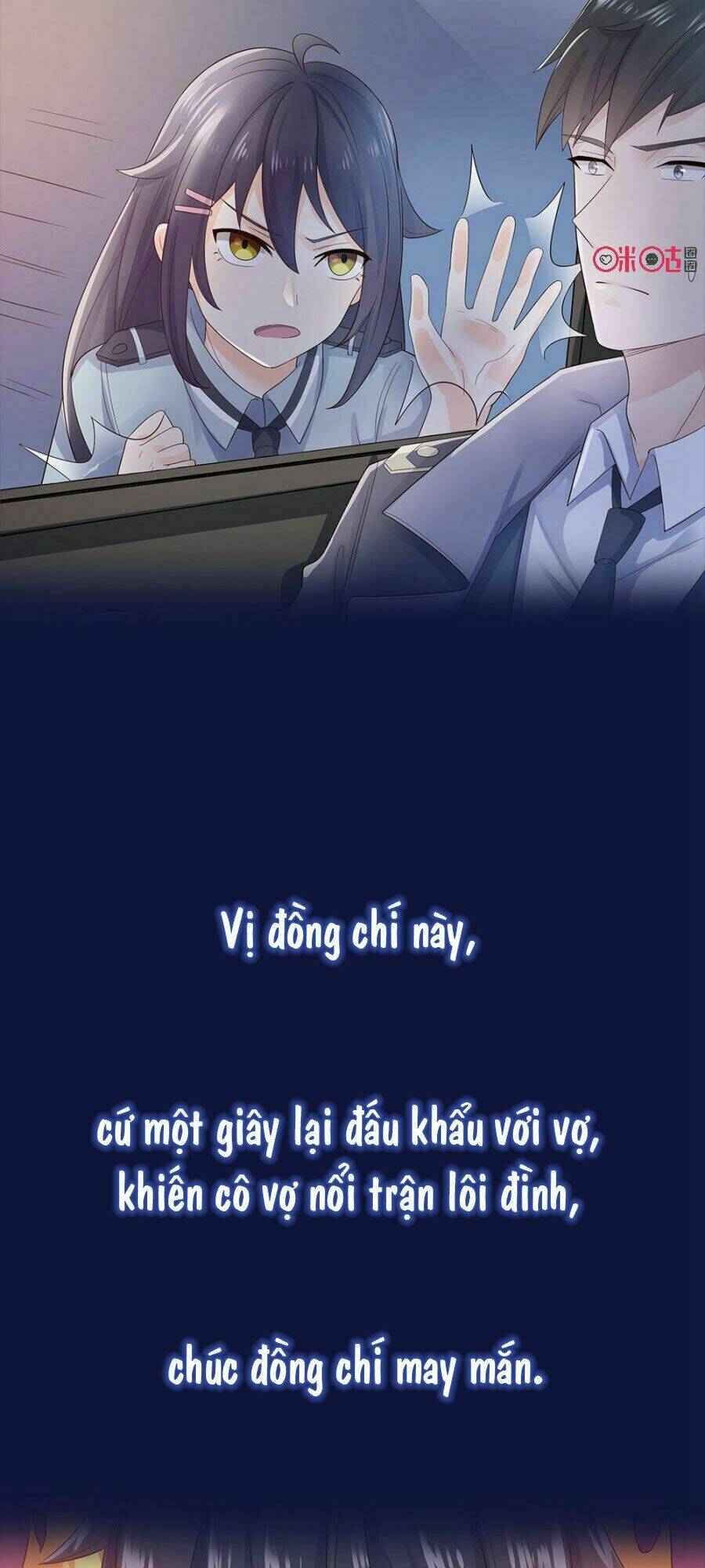 Bá Ái Hãn Thê: Chapter 1