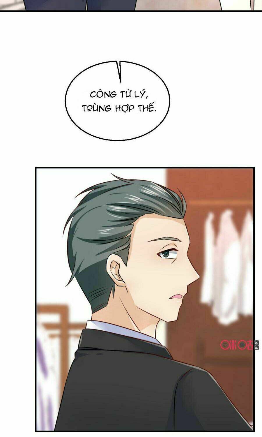 Bá Ái Hãn Thê: Chapter 11