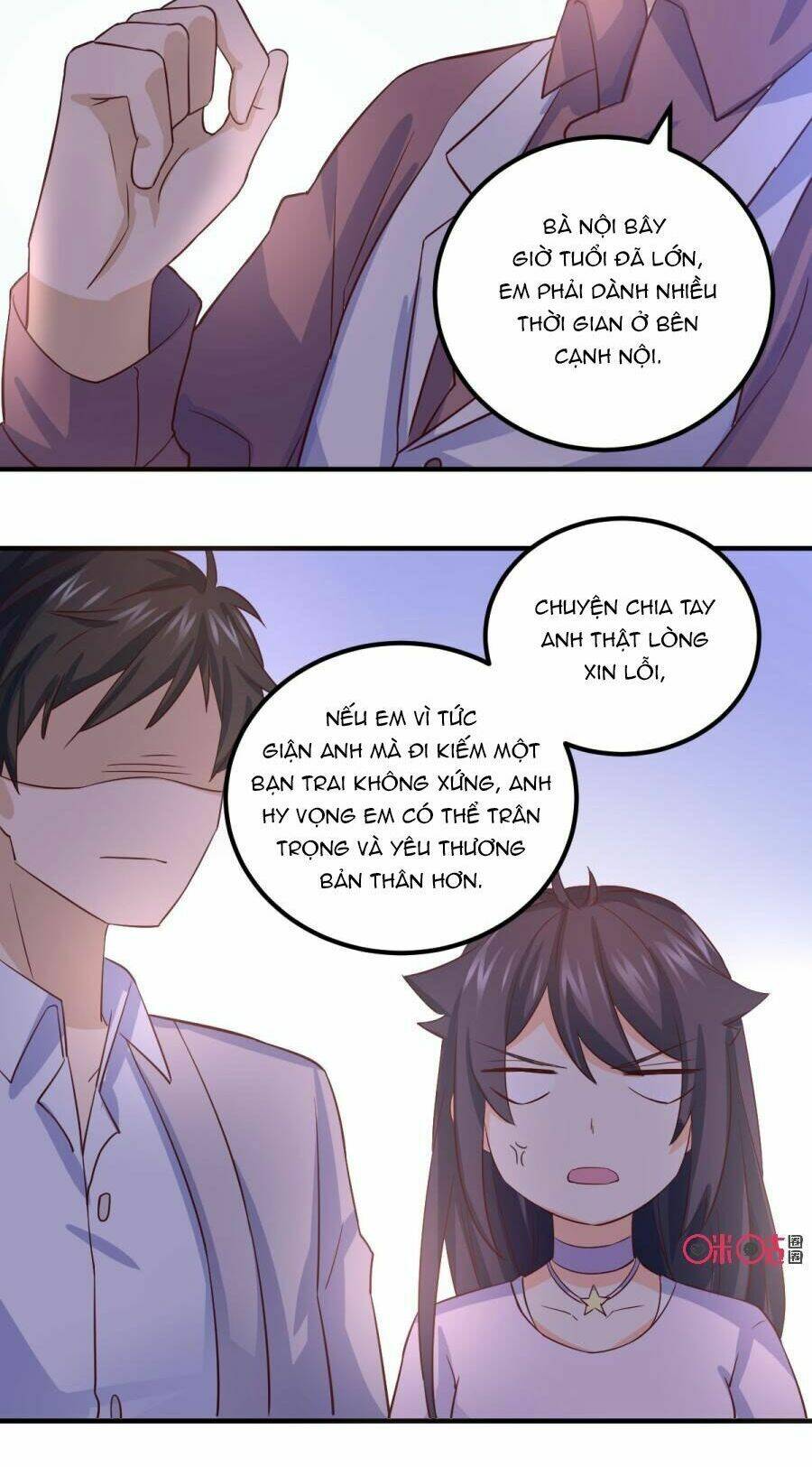 Bá Ái Hãn Thê: Chapter 8
