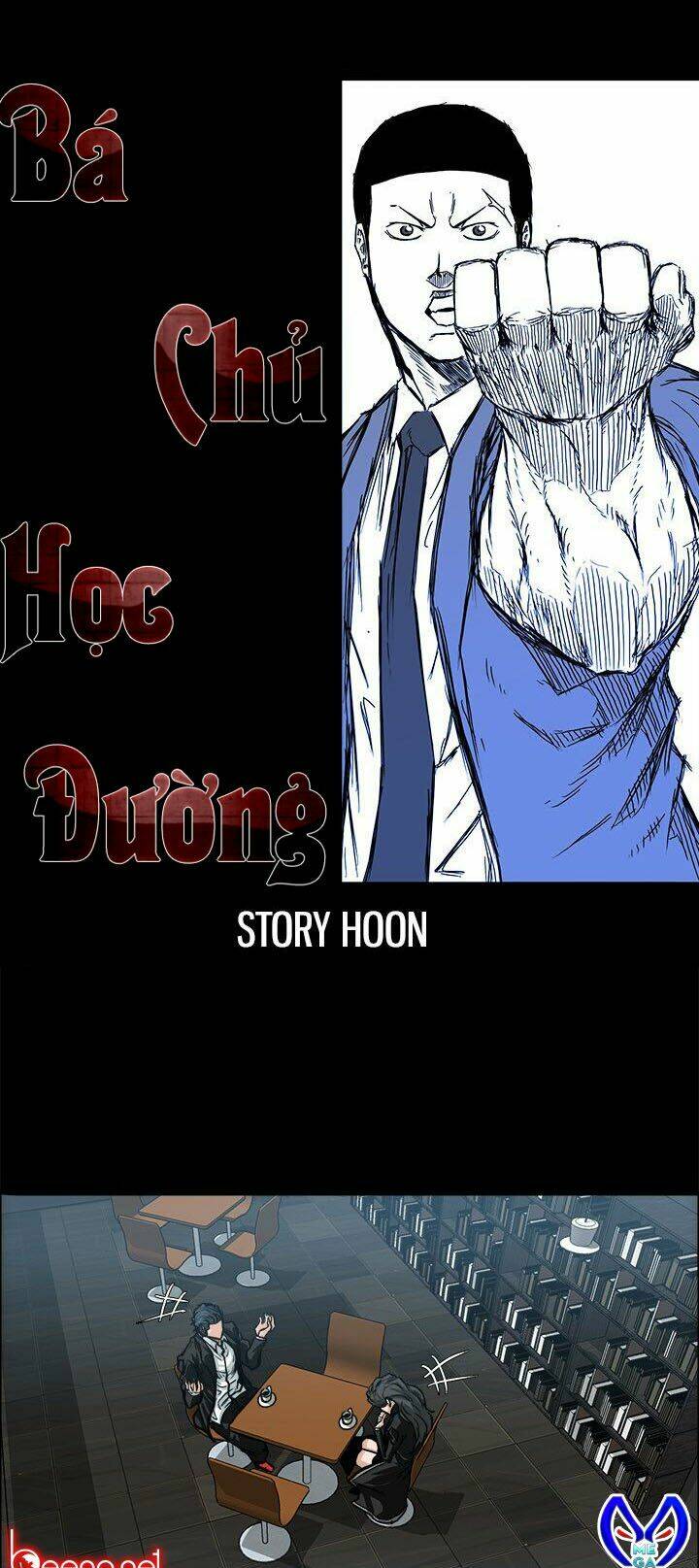 Thế Giới Thợ Săn: Chapter 23