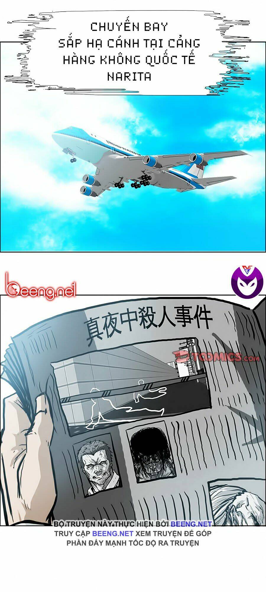 Thế Giới Thợ Săn: Chapter 49