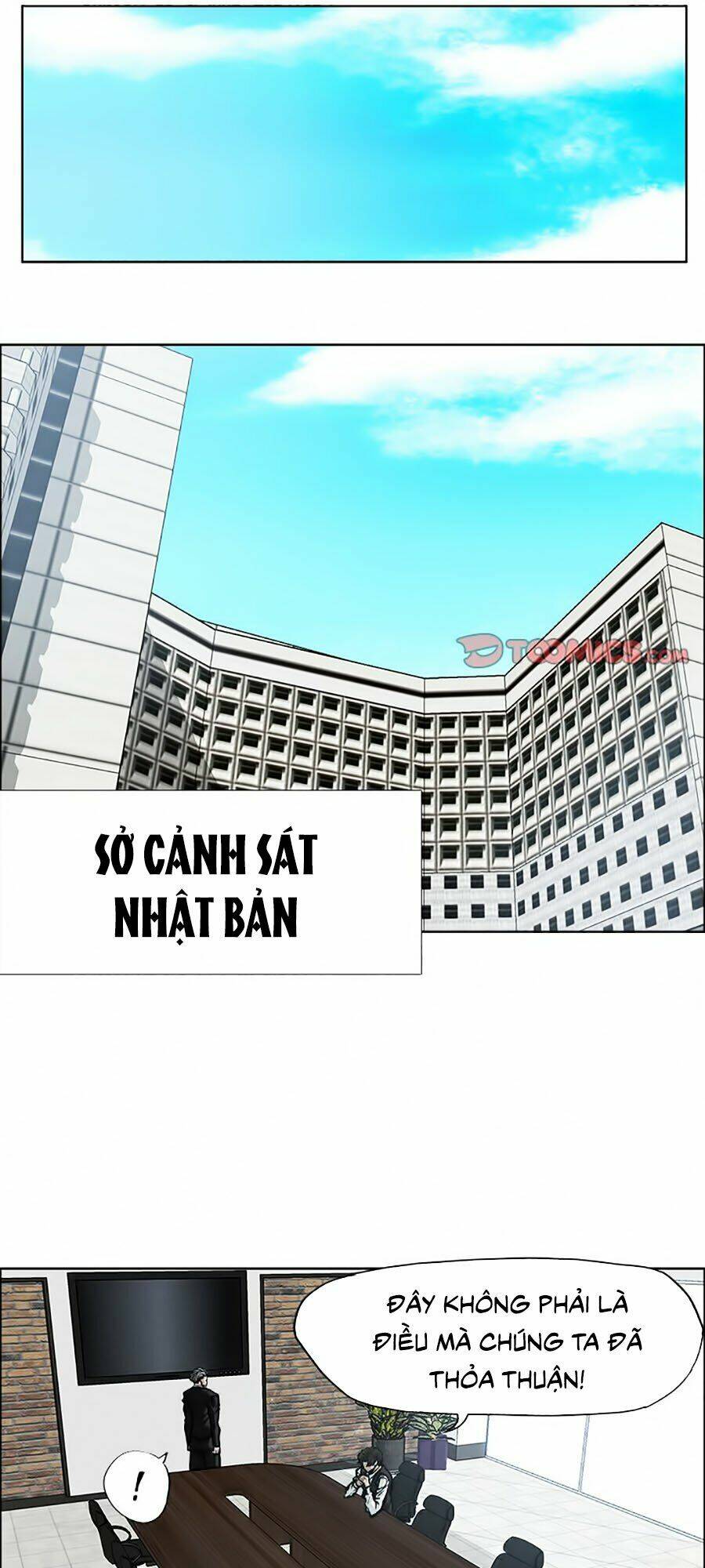 Thế Giới Thợ Săn: Chapter 56