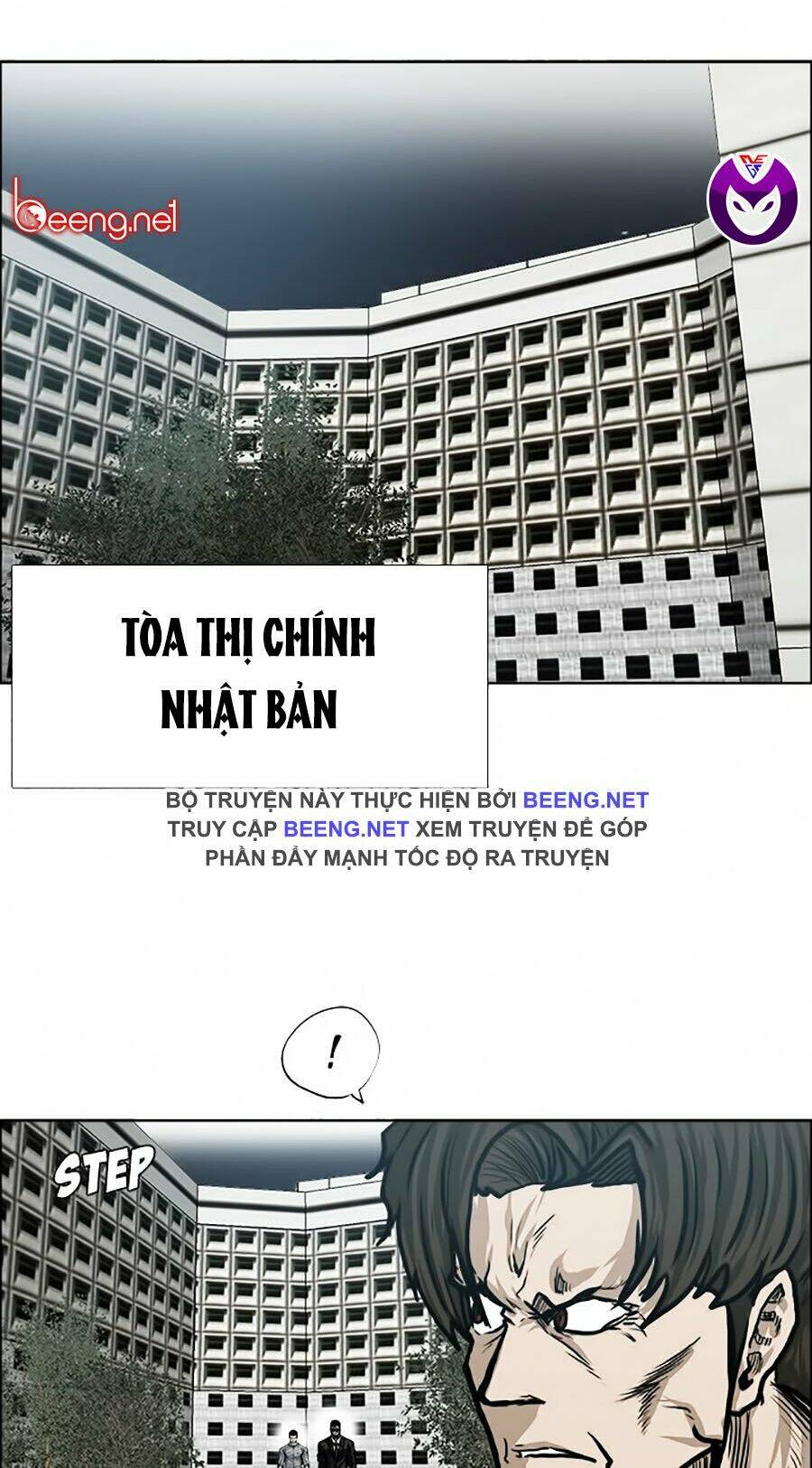 Thế Giới Thợ Săn: Chapter 56
