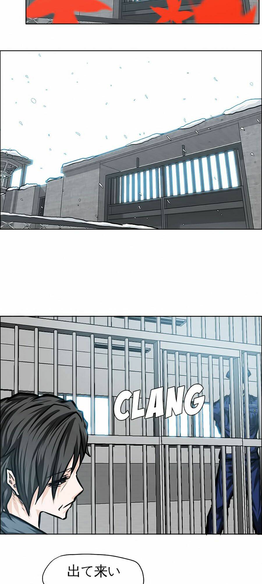 Thế Giới Thợ Săn: Chapter 58