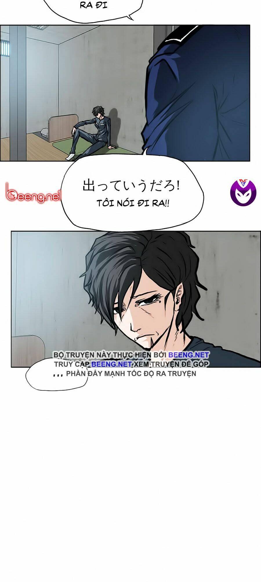 Thế Giới Thợ Săn: Chapter 58