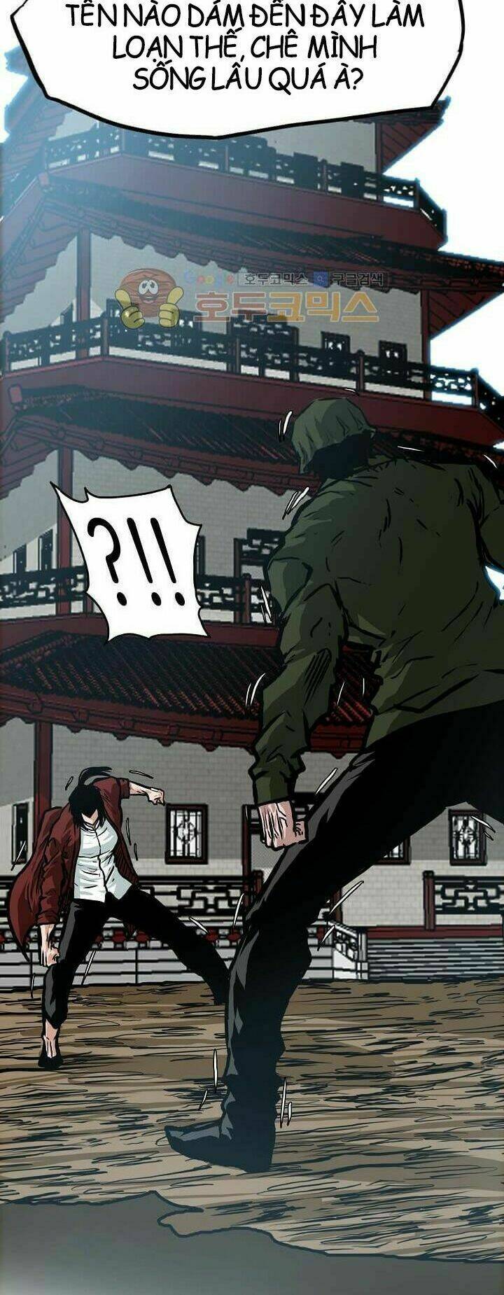 Meikyuu Black Company Isekai: Chapter 31