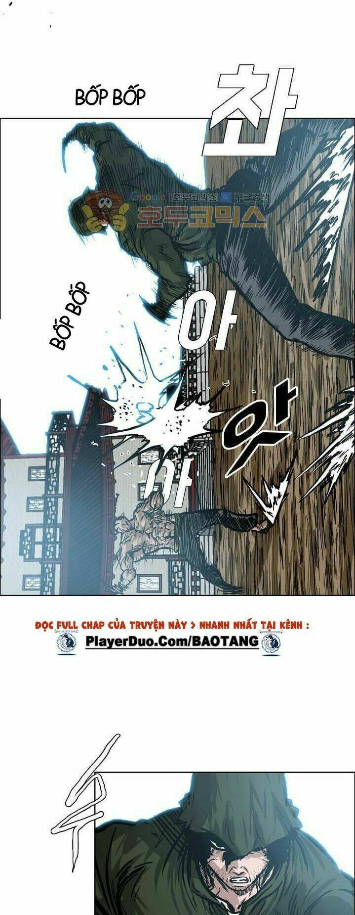 Meikyuu Black Company Isekai: Chapter 31