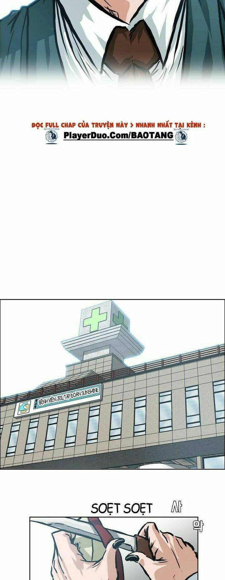 Meikyuu Black Company Isekai: Chapter 31
