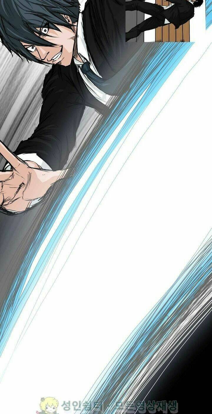 Meikyuu Black Company Isekai: Chapter 33