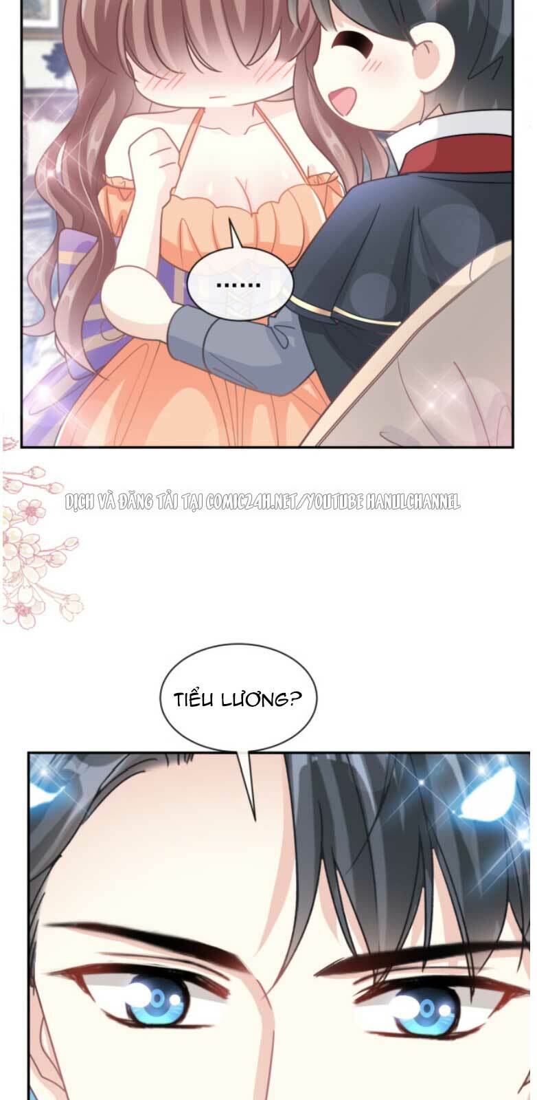 Bạch Trạch Chi Danh: Chapter 202