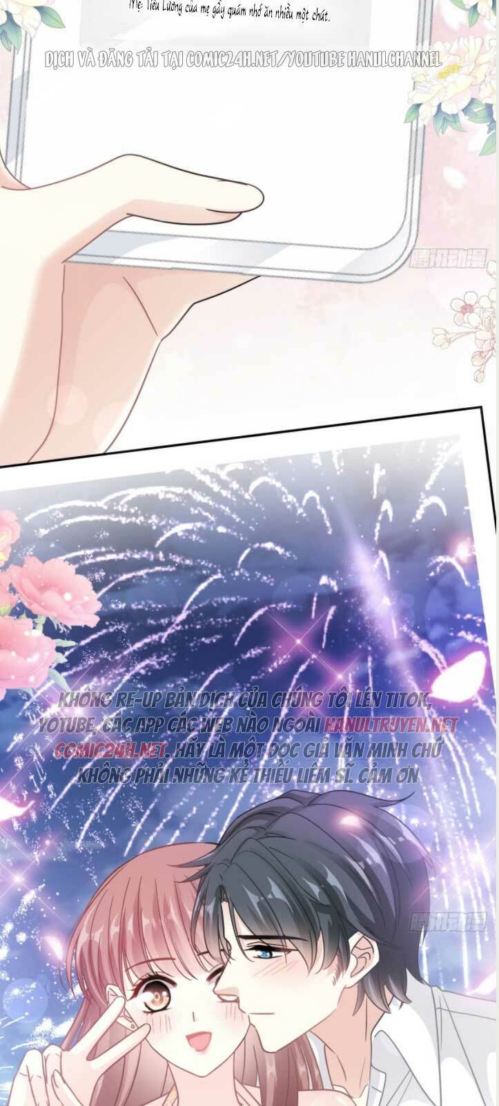 Bạch Trạch Chi Danh: Chapter 203