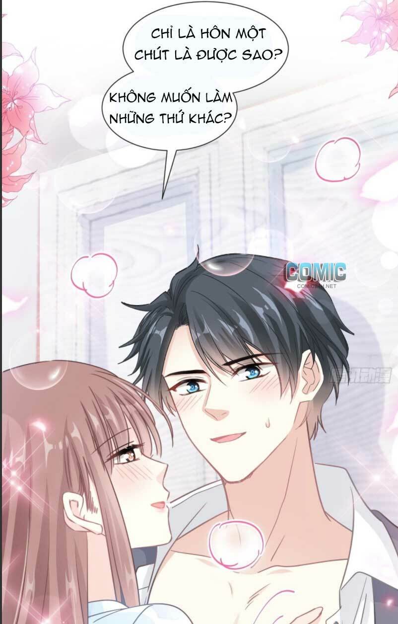 Bạch Trạch Chi Danh: Chapter 205