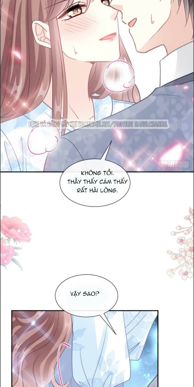 Bạch Trạch Chi Danh: Chapter 205