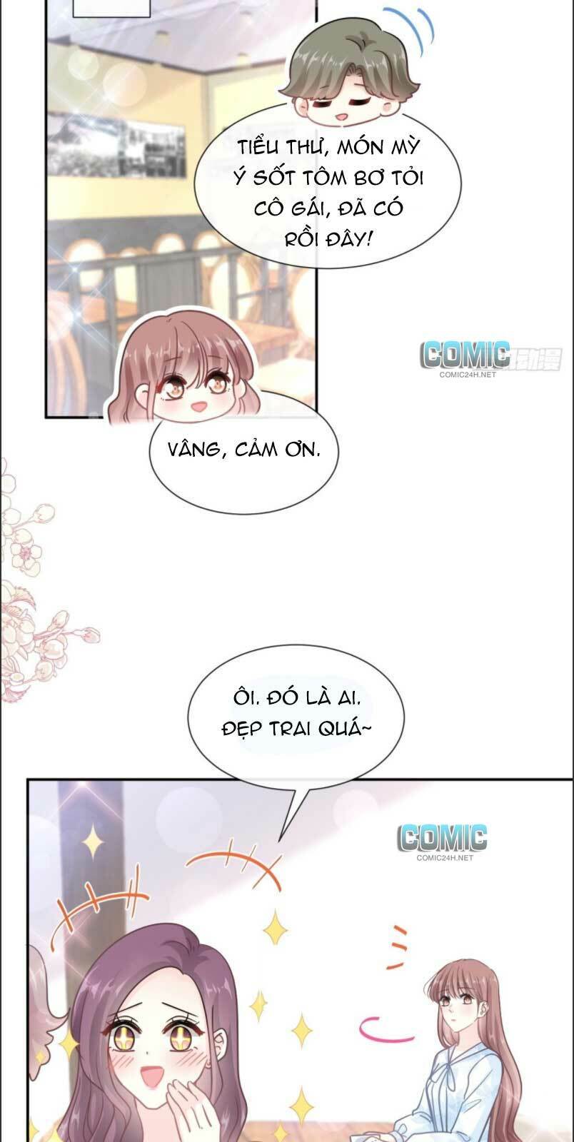 Bạch Trạch Chi Danh: Chapter 205