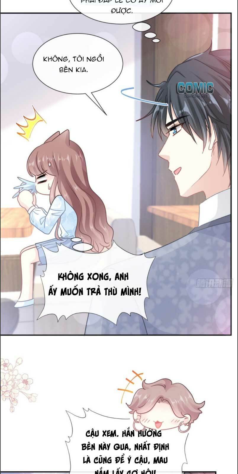Bạch Trạch Chi Danh: Chapter 205