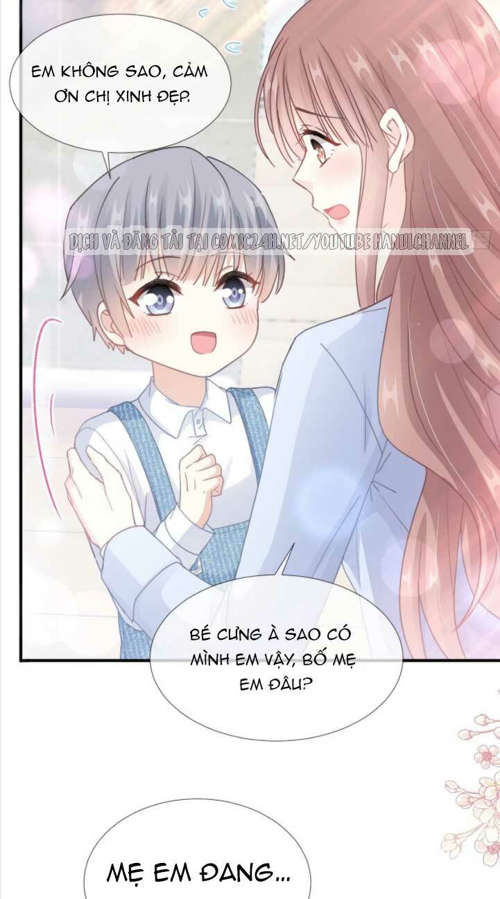 Bạch Trạch Chi Danh: Chapter 214
