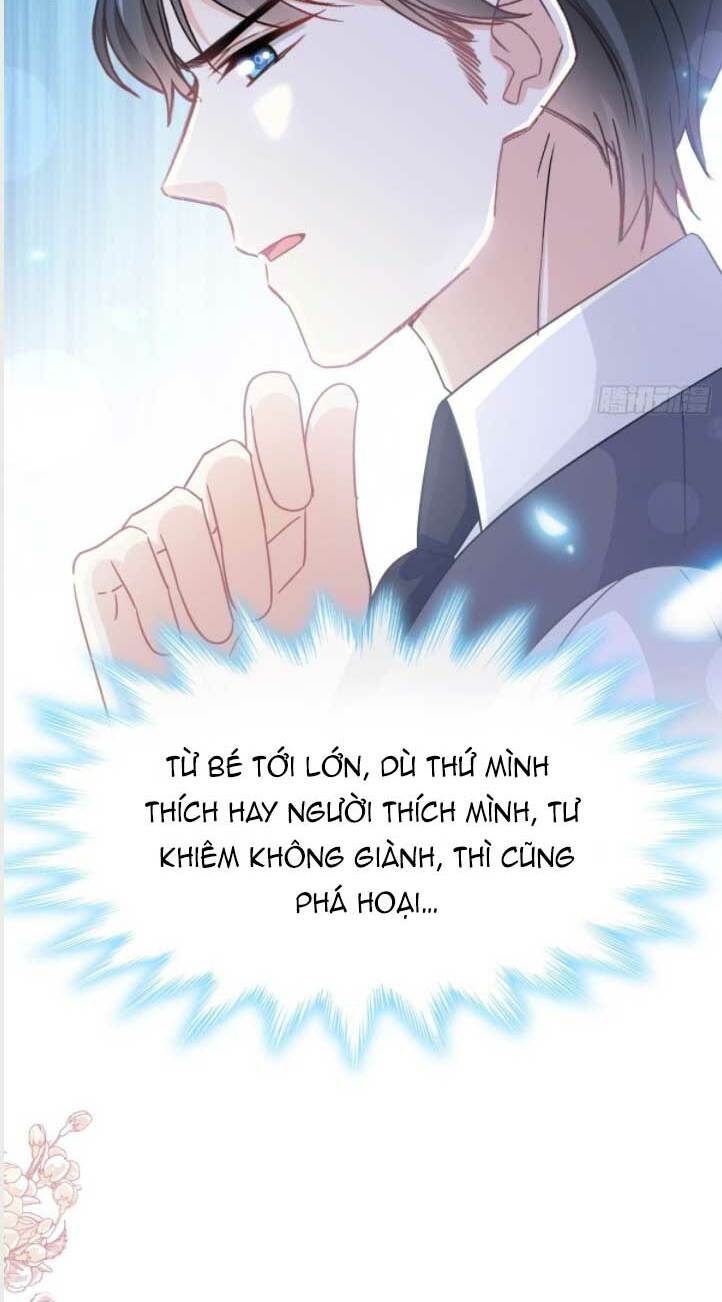 Bạch Trạch Chi Danh: Chapter 214
