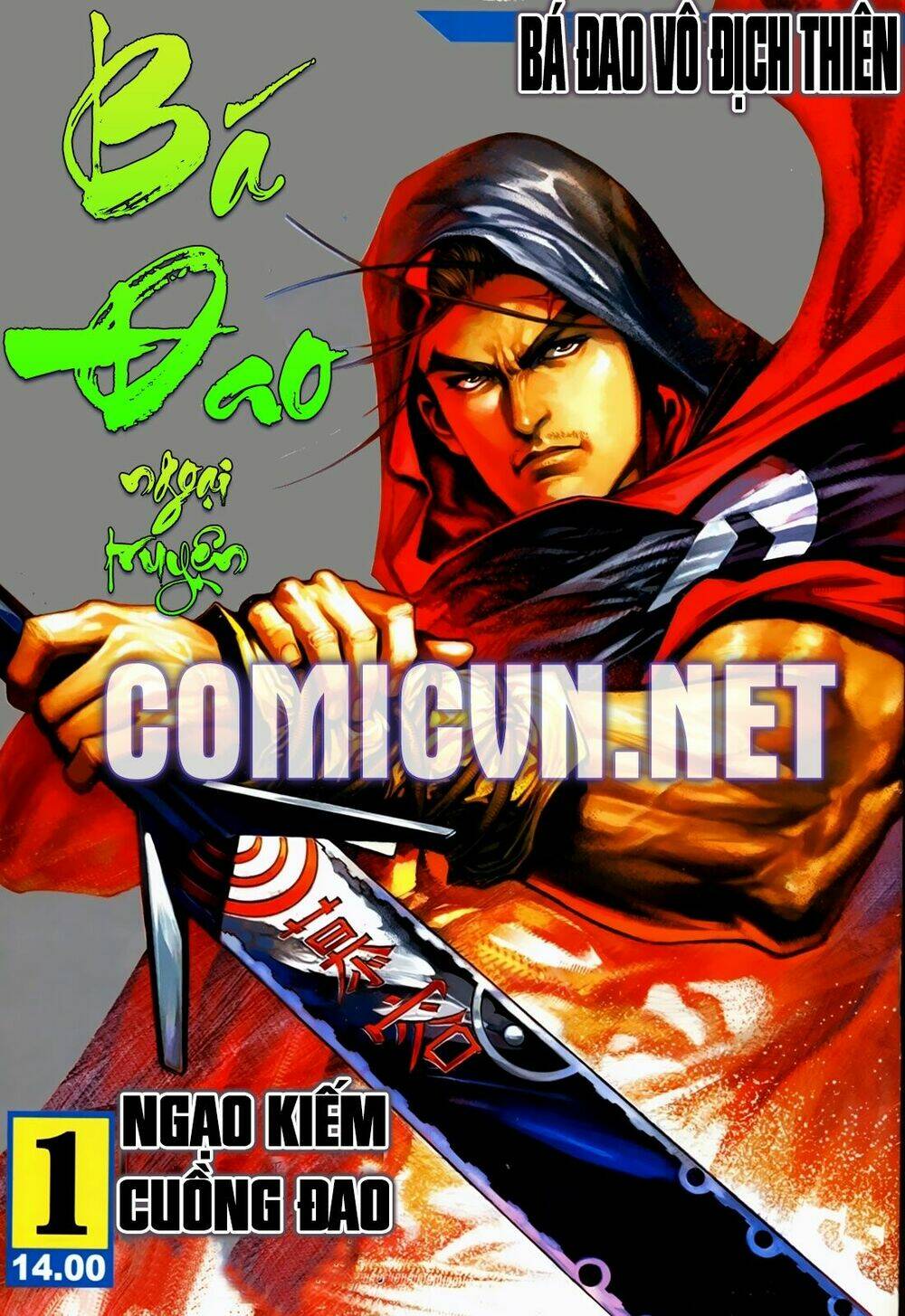 Bá Đao Vô Địch: Chapter 0