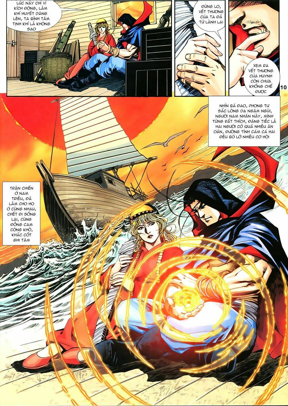 Bá Đao Vô Địch: Chapter 0