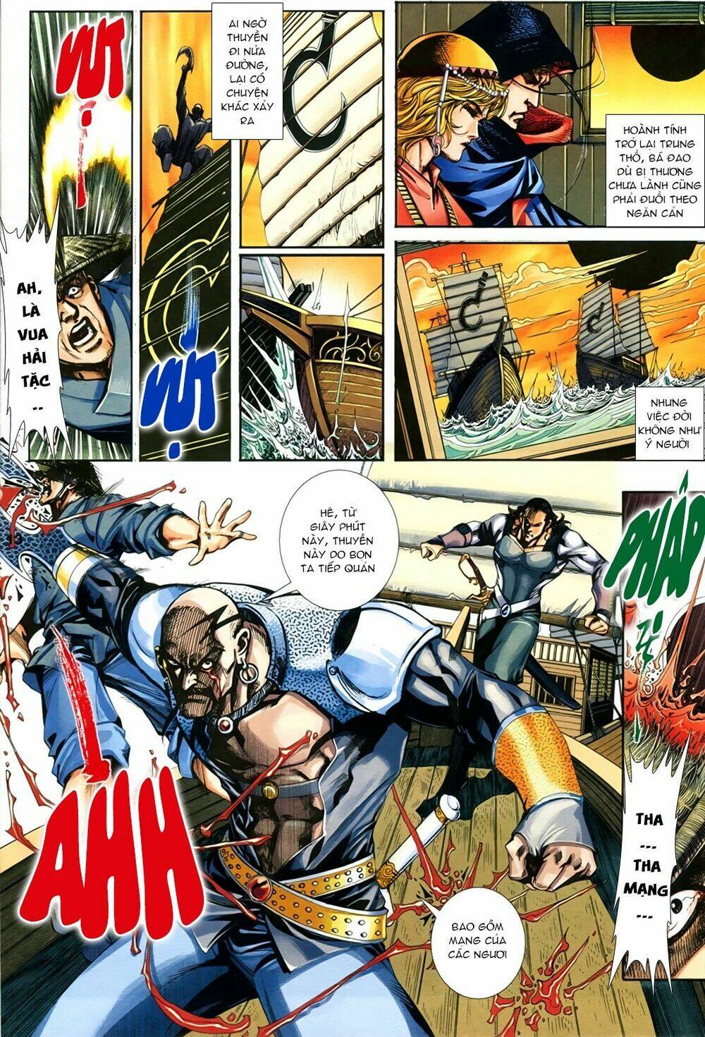 Bá Đao Vô Địch: Chapter 1