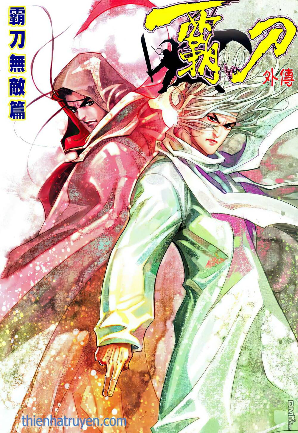 Bá Đao Vô Địch: Chapter 11