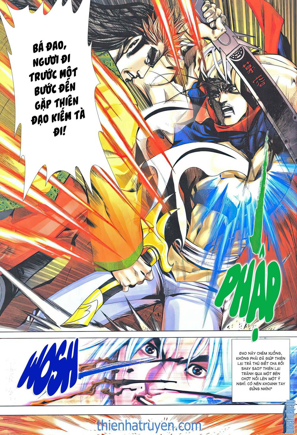Bá Đao Vô Địch: Chapter 12