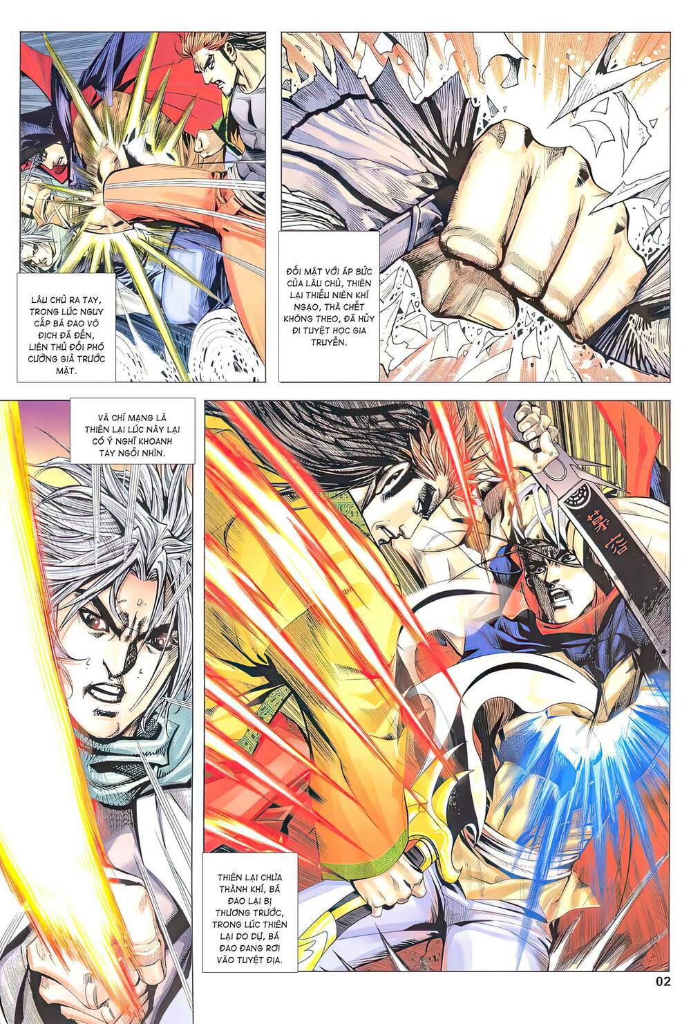 Bá Đao Vô Địch: Chapter 13
