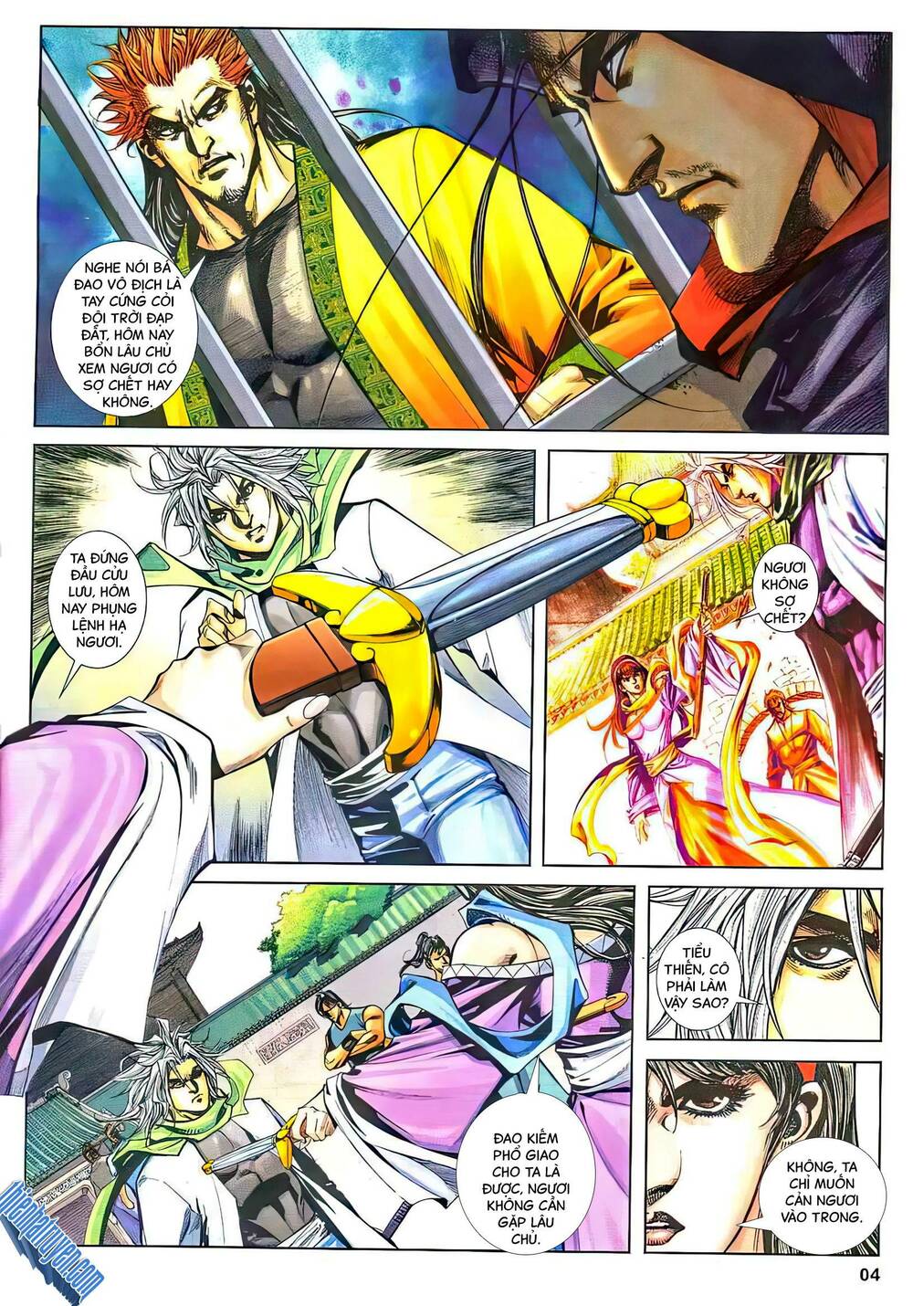 Bá Đao Vô Địch: Chapter 15