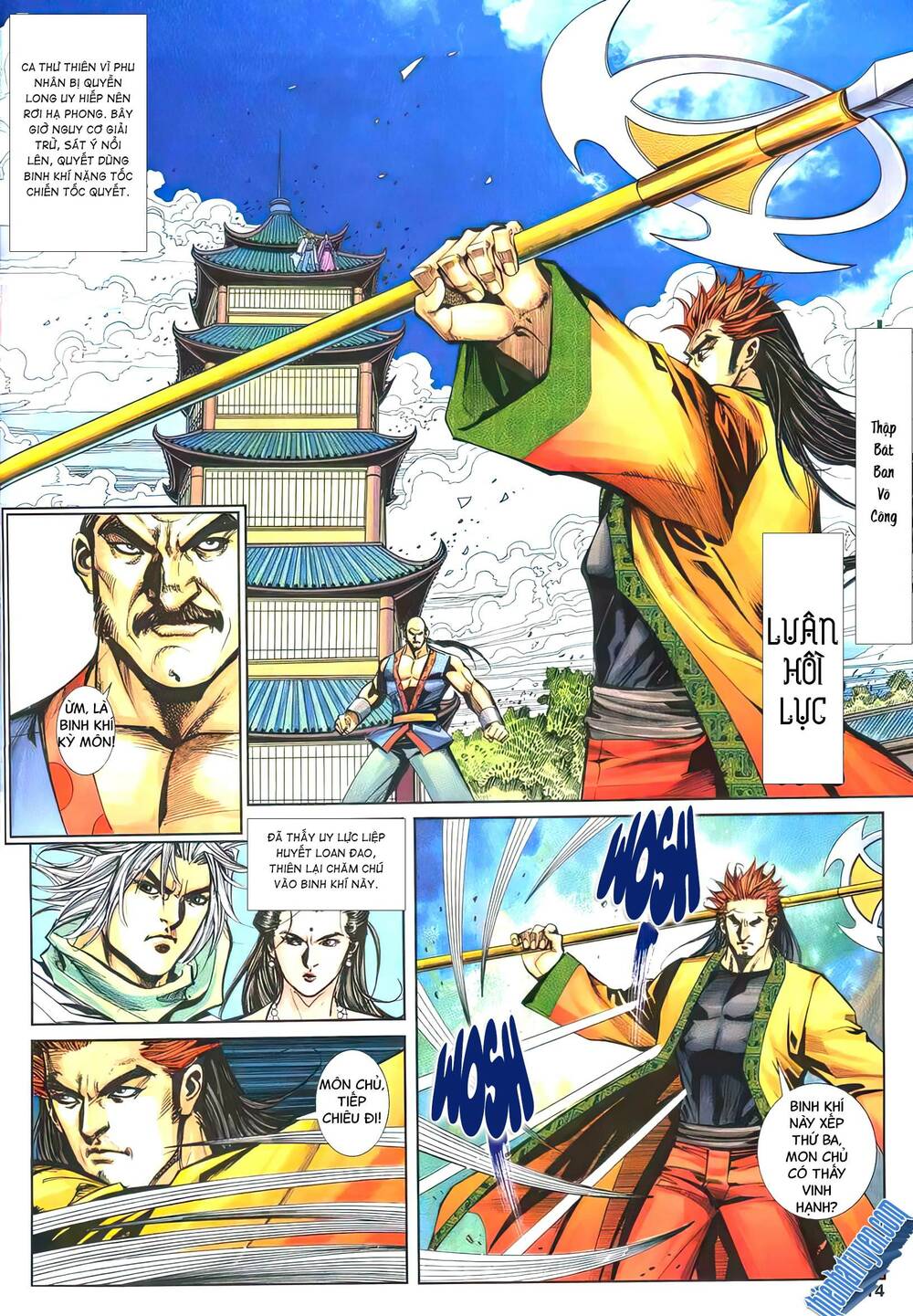 Bá Đao Vô Địch: Chapter 17