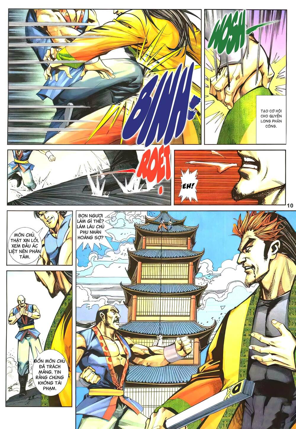 Bá Đao Vô Địch: Chapter 17