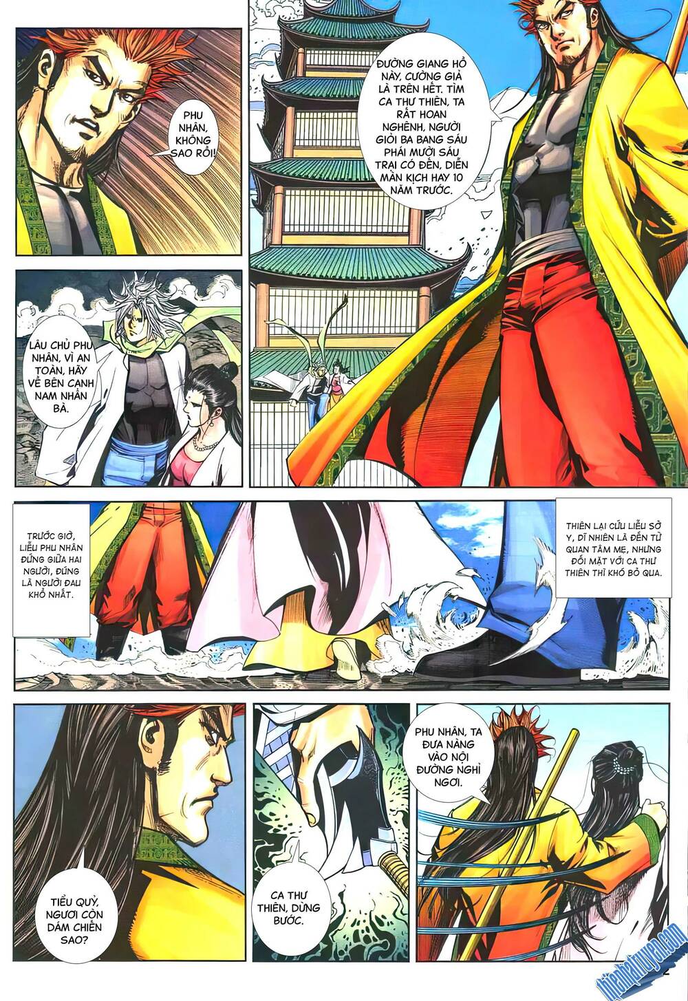 Bá Đao Vô Địch: Chapter 18